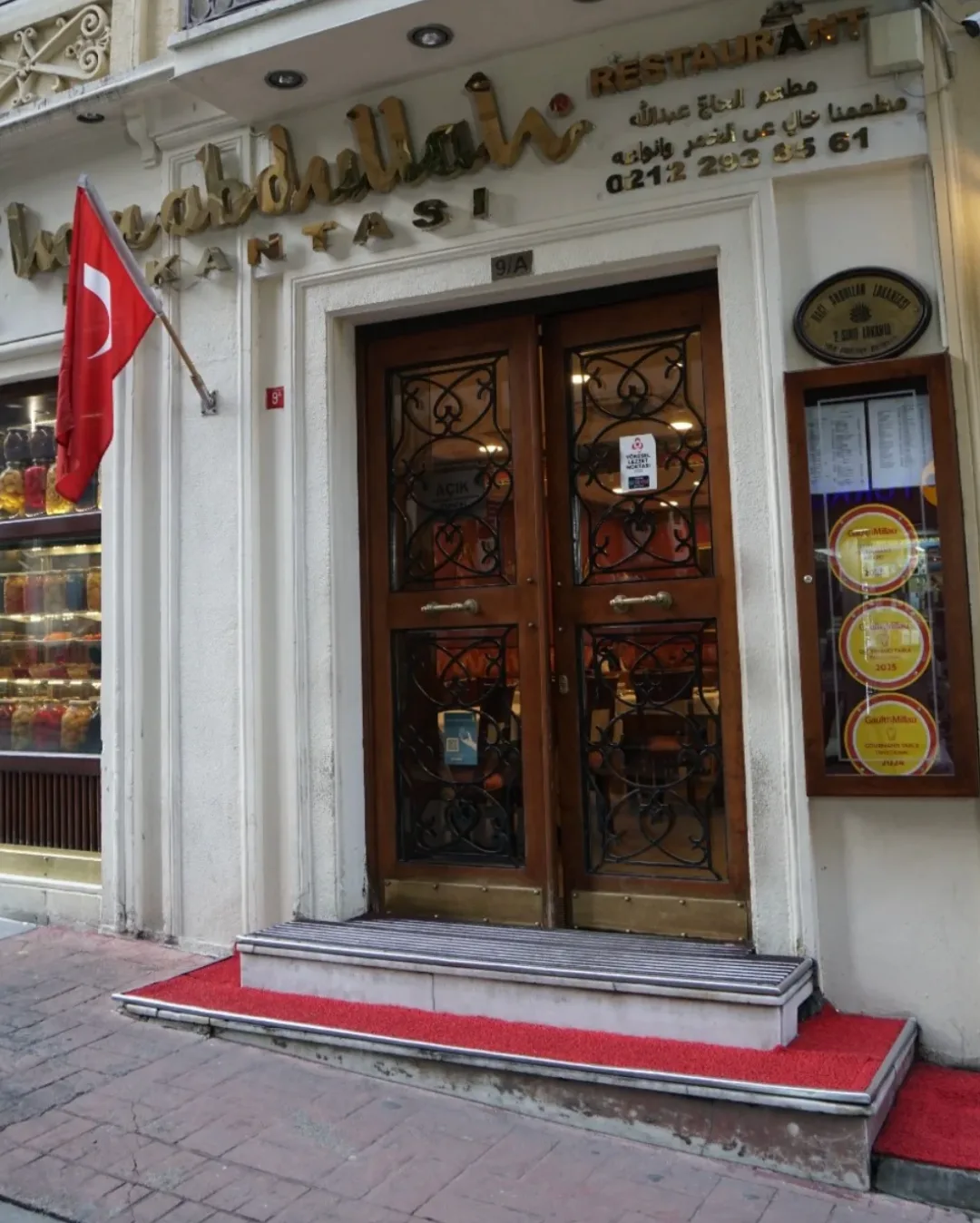 Hacı Abdullah