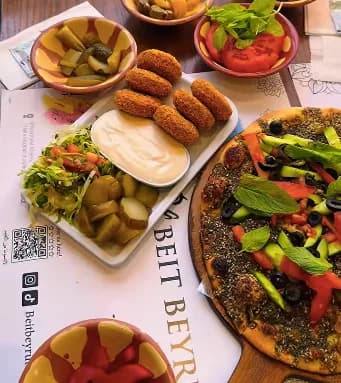 Beit Beyrut 2